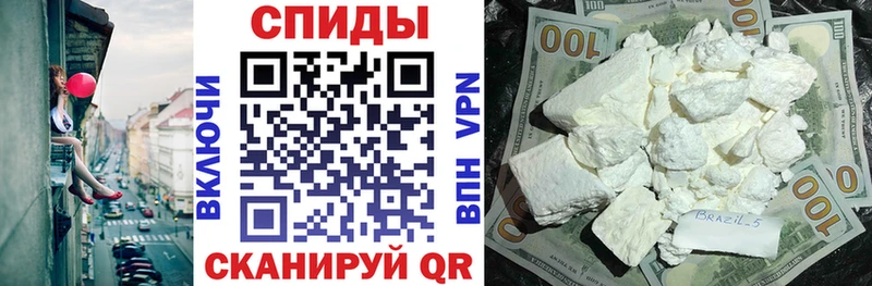 АМФЕТАМИН Розовый  Купить  Серов 