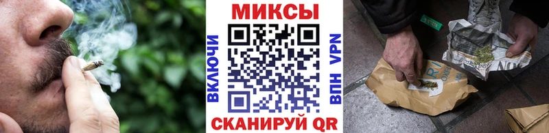 Купить закладки  Серов  БУТИРАТ оксана 