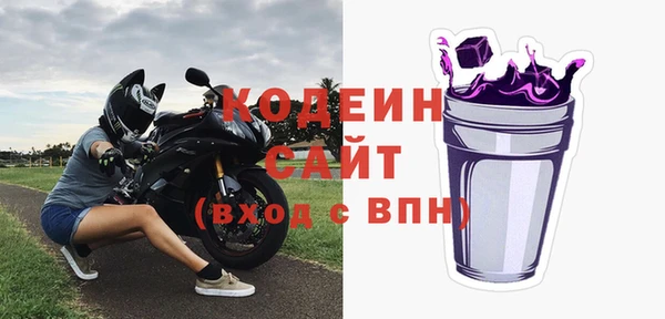 круглые Новозыбков