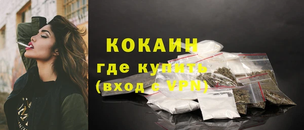 круглые Новозыбков