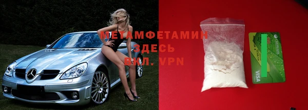 круглые Новозыбков