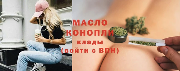 круглые Новозыбков