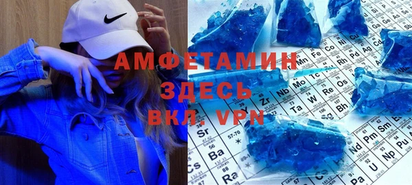 круглые Новозыбков