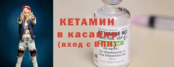 круглые Новозыбков