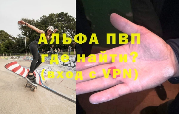 круглые Новозыбков