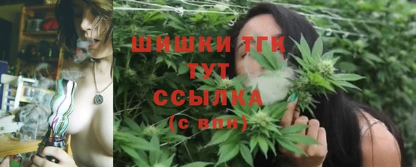ALPHA-PVP Новокубанск