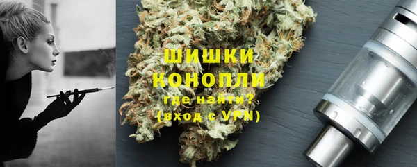 круглые Новозыбков