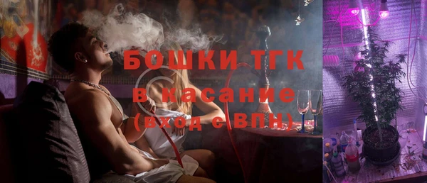 круглые Новозыбков