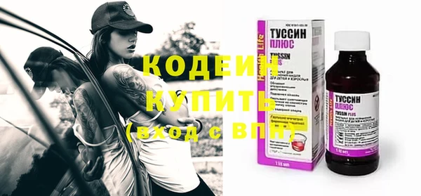 круглые Новозыбков