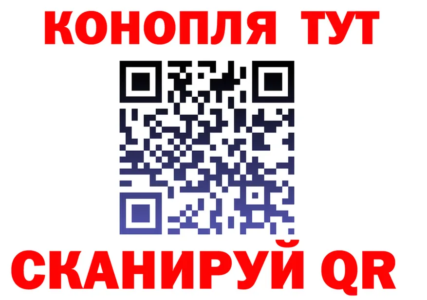 А ПВП VHQ tor мориарти OMG Серов
